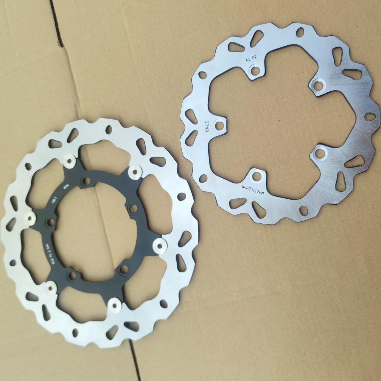 珠峰凯越500X 500F 525X ZF500GY 400前后刹车盘 制动盘 碟刹盘