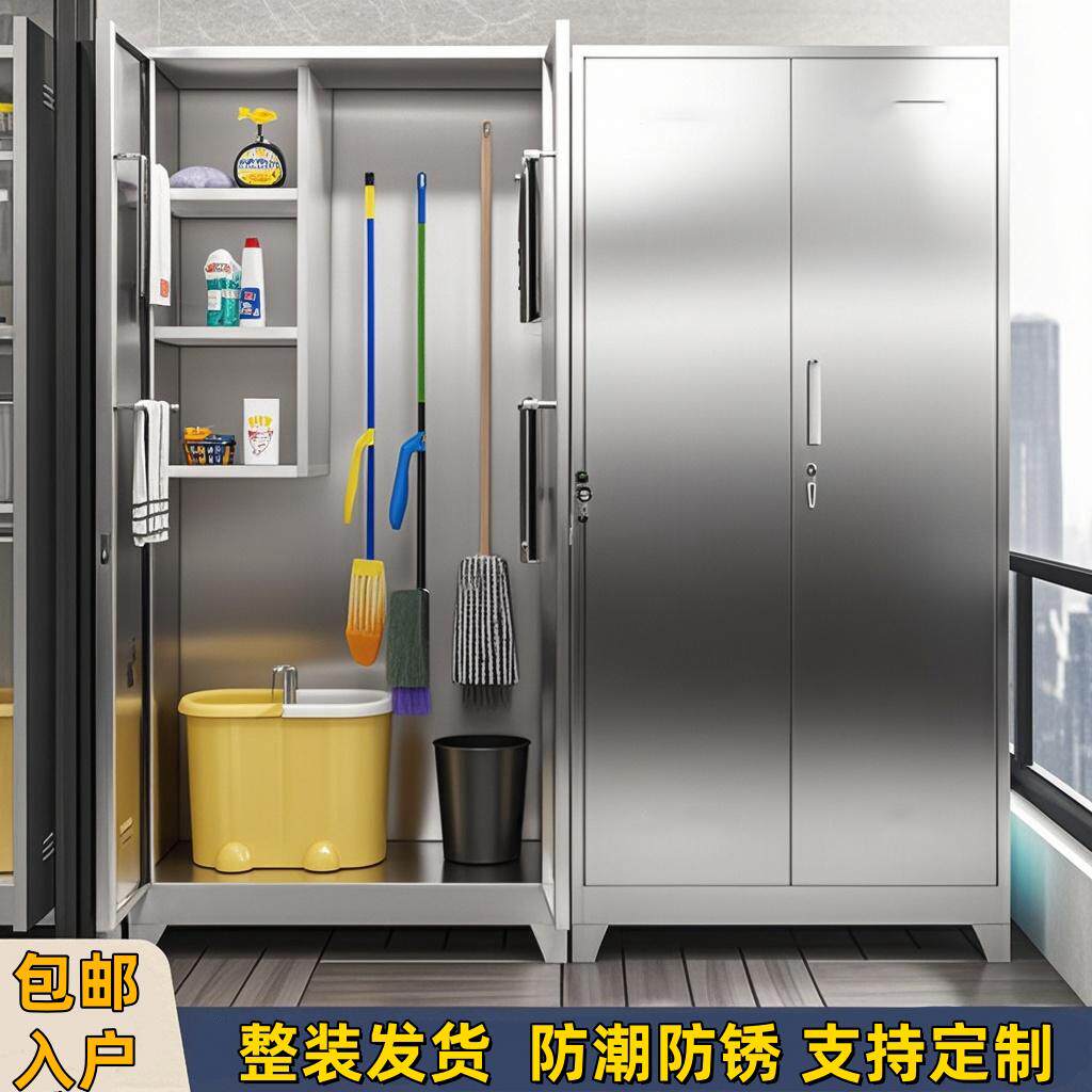 不锈钢阳台收纳柜防晒防水家用室外保洁储物置物多层杂物柜子定制