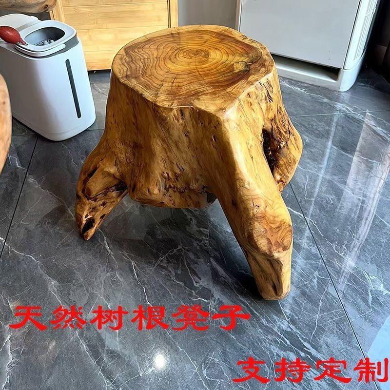 根雕树根凳子实木三脚凳家用花架盆景底座茶台茶几天然原木木桩凳