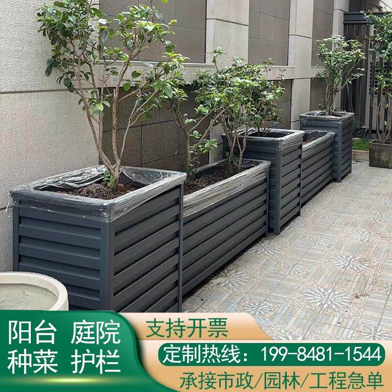 铝合金长方形花箱庭院景观种植箱黑胡桃色大花盆可定制户外花坛