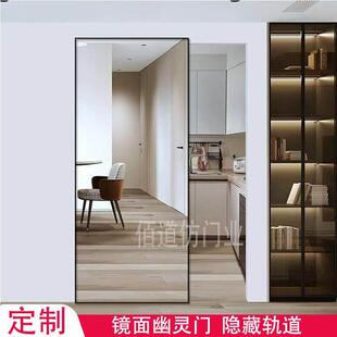 长沙极简幽灵门厨房门无轨道化妆室门移门隐藏轨道门隐形门口袋门