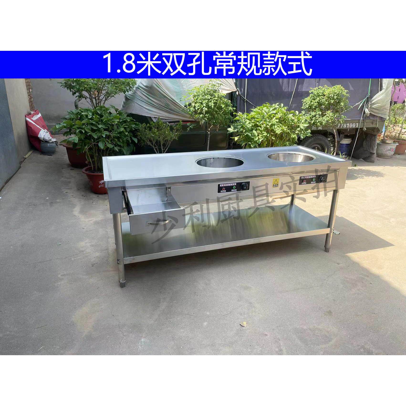 多功能商用保温台包子保温包子馒头保温台售卖台加热智能恒温控温
