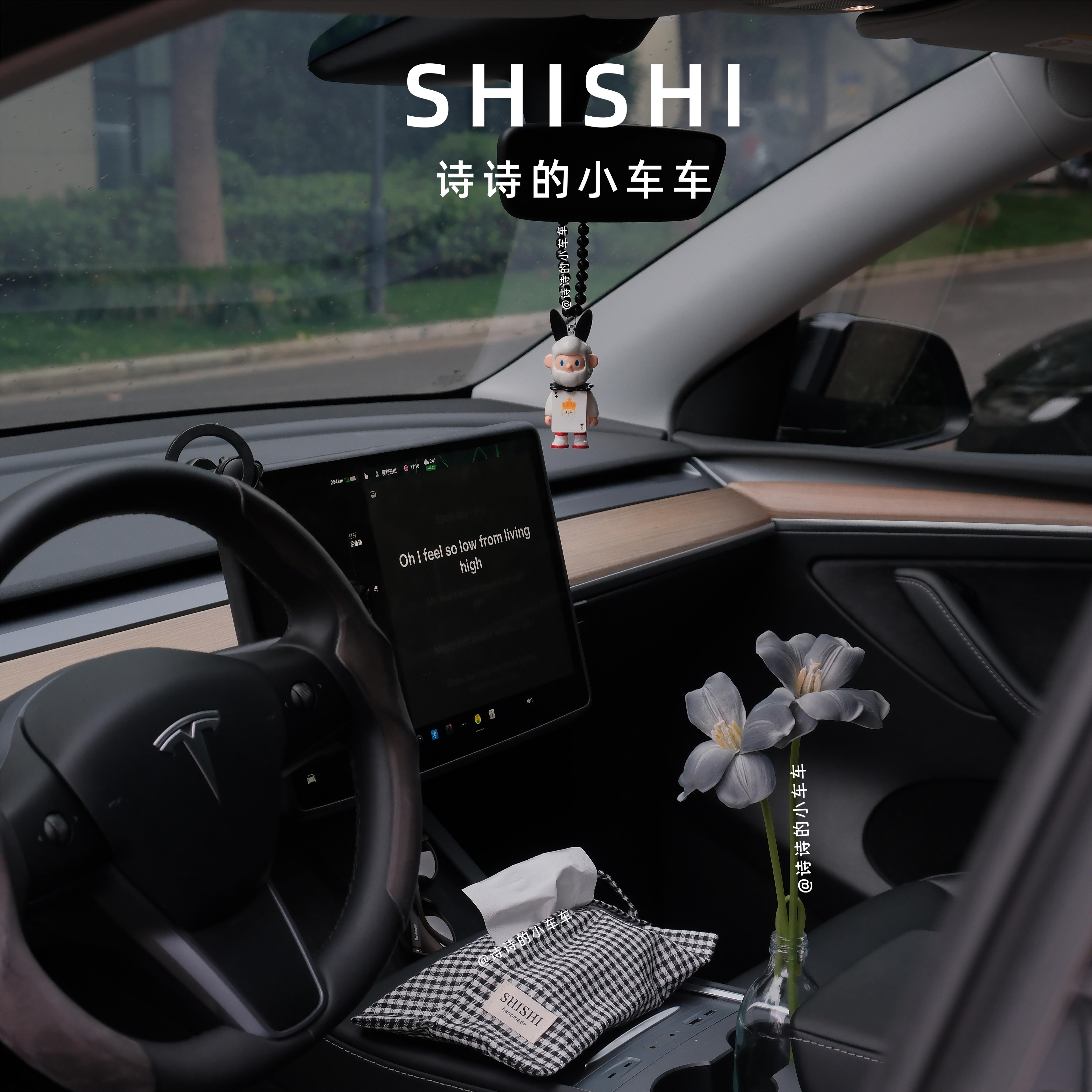 SHISHI 黑白格可挂纸巾袋 车内装饰车挂车载摆件高级感车载纸巾盒