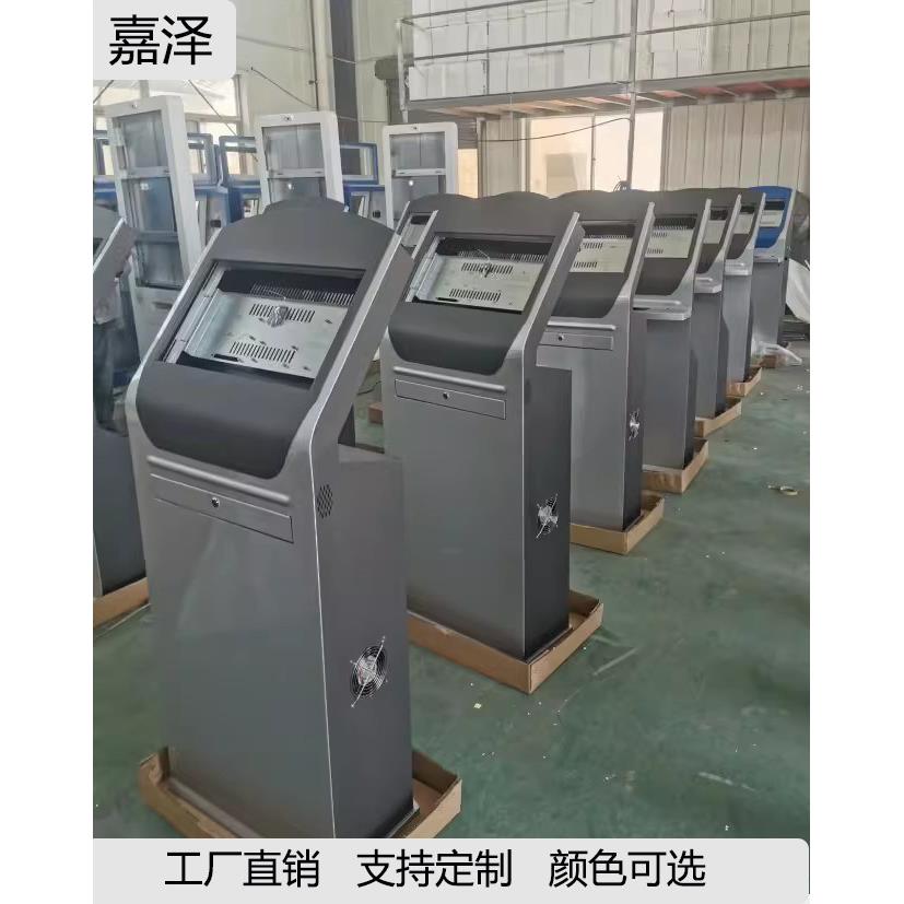 19/22寸工控智能操作台柜机壳定制防尘触摸一体机电脑控制柜现货
