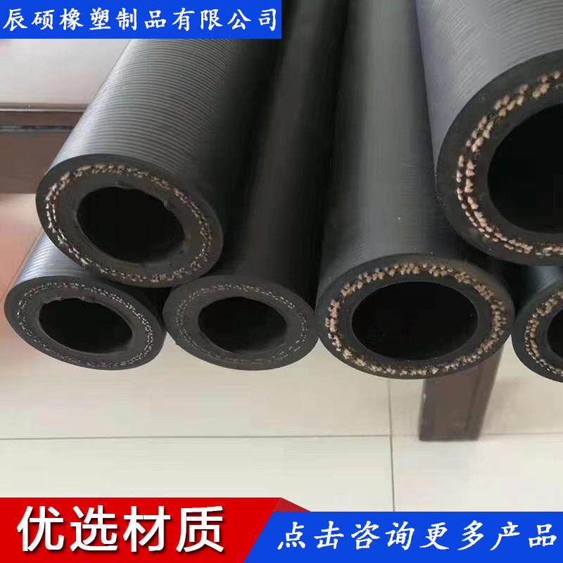 盾构机挤压管 注浆机喷浆机工程专用耐磨耐腐蚀橡胶软管