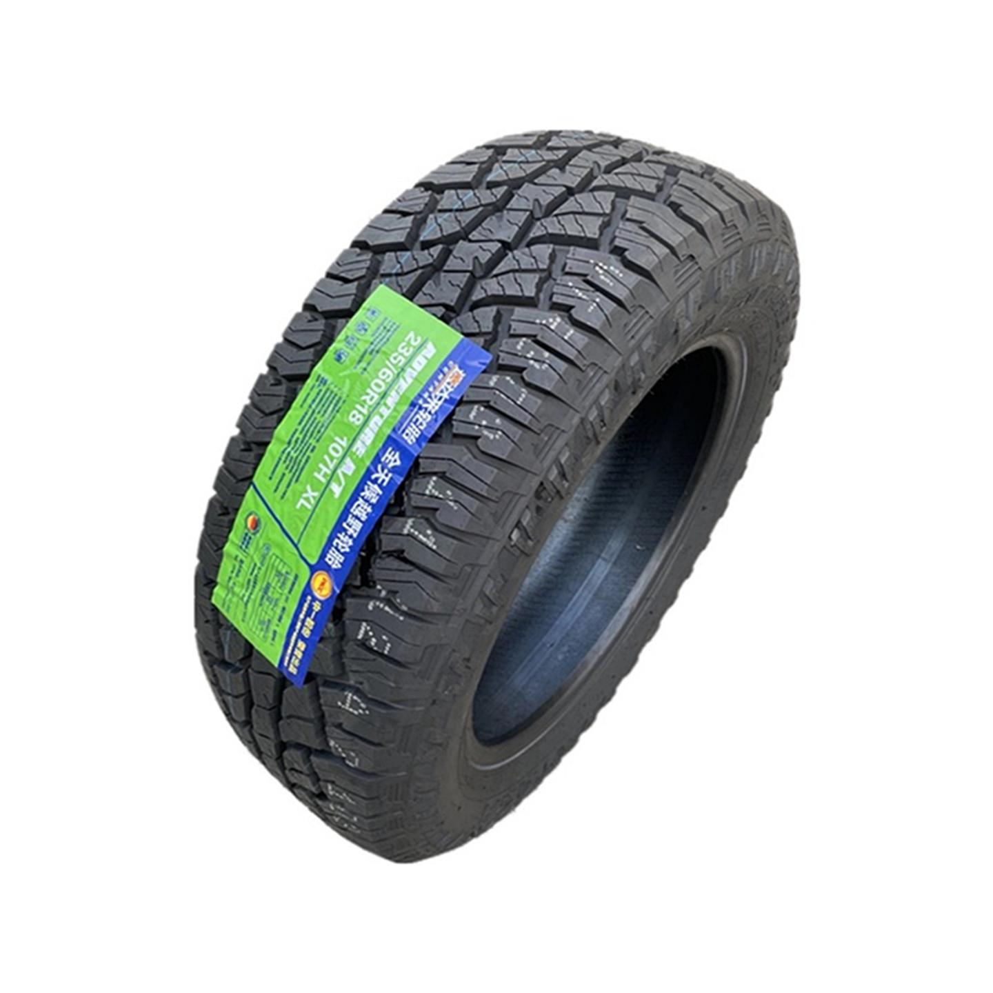 速达来AT皮卡越野轮胎245/70R16 31/10.5R15 265/65R17 235/60r18
