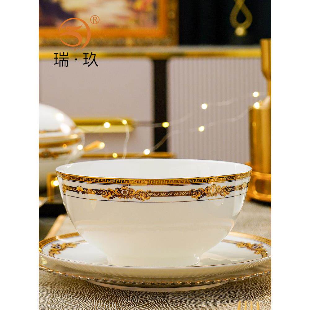 家用骨瓷大容量汤面碗盆 8英寸欧式金边餐具沙拉碗炖菜碗大号海碗