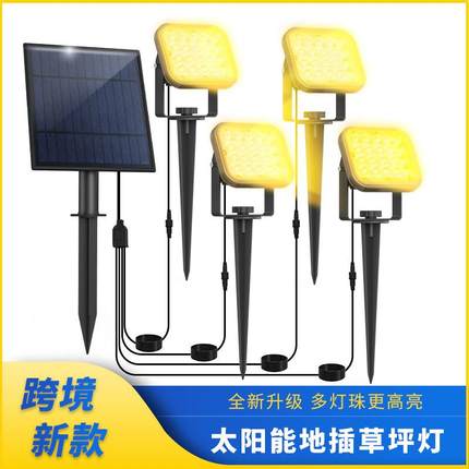 跨境太阳能地插草坪2025新款LED花园庭院照树灯户外防水高亮照明