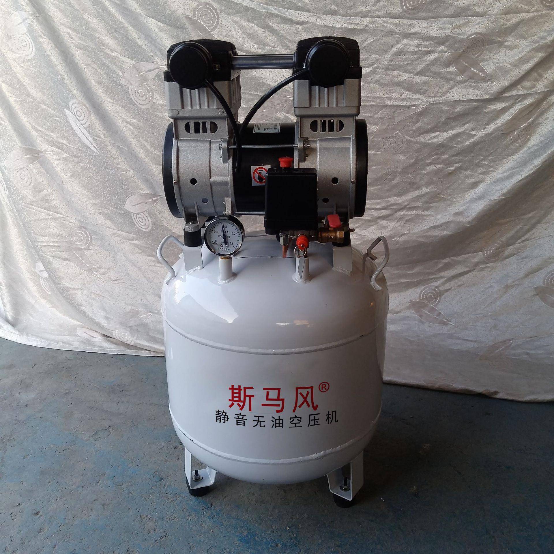 供应1.5KW0.8mpaMX151静音无油空压机气动变频小型