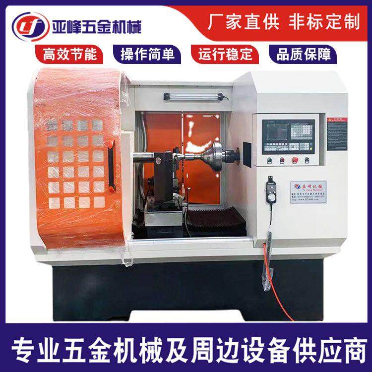 厂家供应不锈钢五金灯罩制品卷边压边切边自动数控旋压机成型设备,五金/工具,其他机械五金,淘宝优惠券,粉丝福利购,淘宝优惠卷