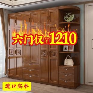 实木衣柜家用储物三四五六门卧室经济型可加顶边柜收纳大衣橱 中式