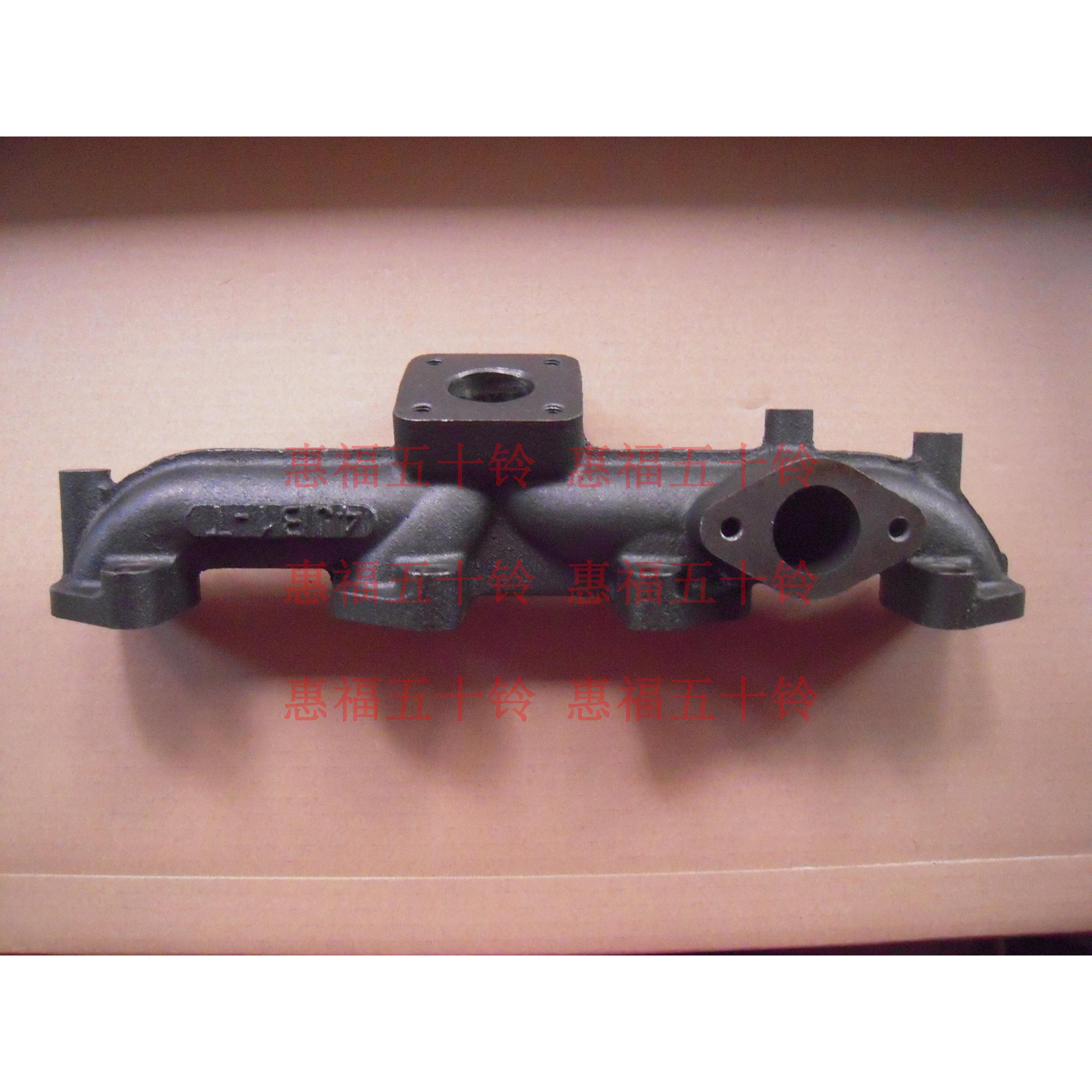 五十铃 庆铃皮卡 竞技者 4JB1T 排气歧管 排气支管 庆铃厂