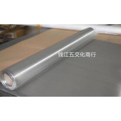 进口304不锈钢网1000/2000/3000/4000/5000目不锈钢筛网过滤丝网