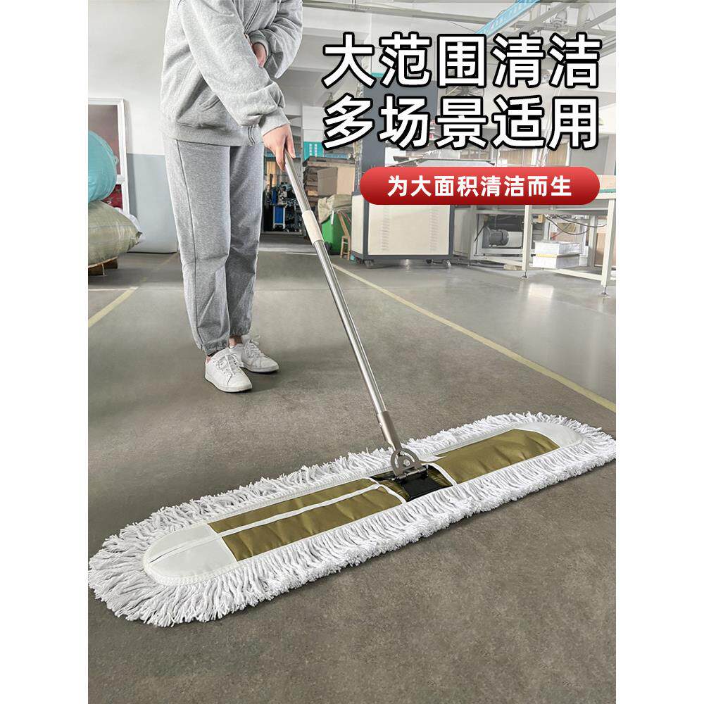 家欣拖把工厂专用车间商用厂房保洁大排拖大号平板加宽拖地长拖布