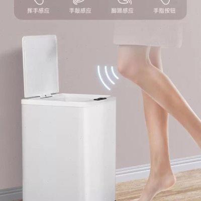 智能感应式垃圾桶家用自动卫生间厕所纸篓窄筒夹缝有带盖电动轻奢
