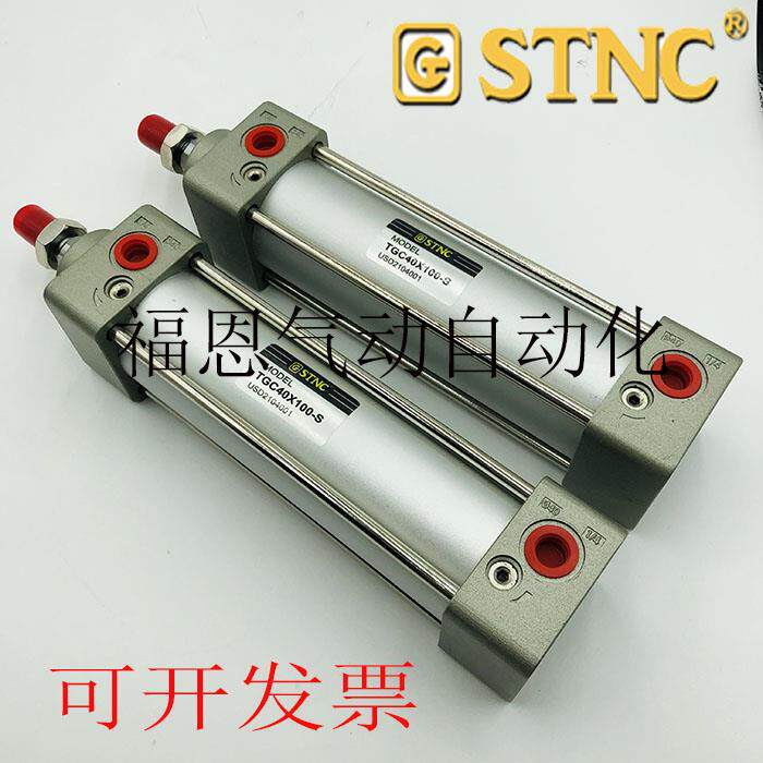 STNC索诺天工SC标准气缸TGC32*25/50/60/75/100/125/150/200