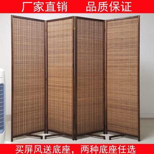 现代简约竹编实木屏风隔断移动折叠客厅卧室办公室简易遮挡玄关墙