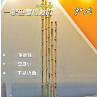 天然筇竹手杖登山防身拐棍老人户外徒步旅行轻便实用的老年人拐杖