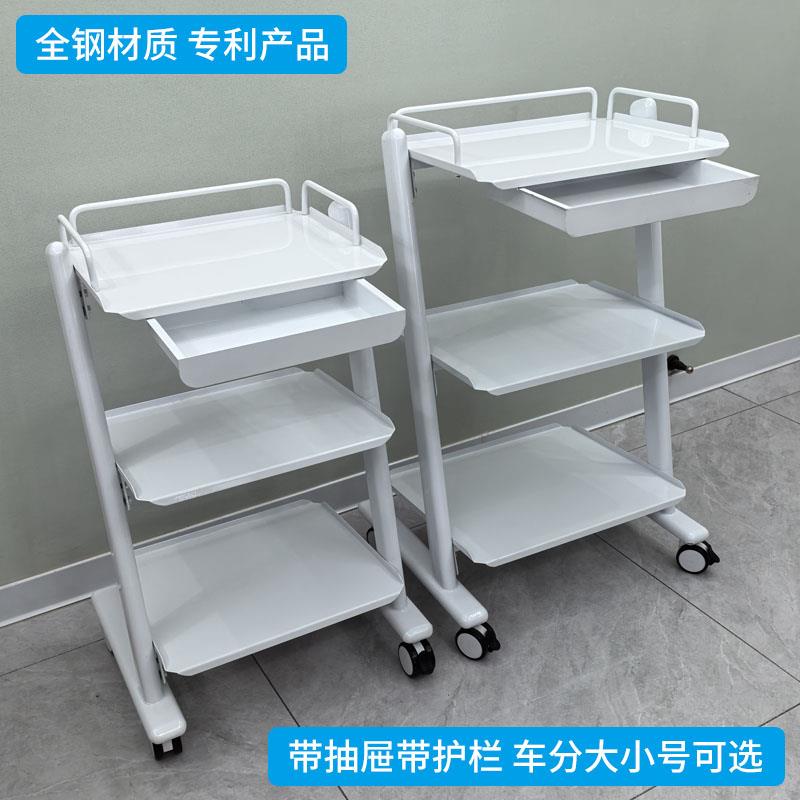 器械三层美容院会所牙科口腔车美容车专用小推车置物架推车医美车