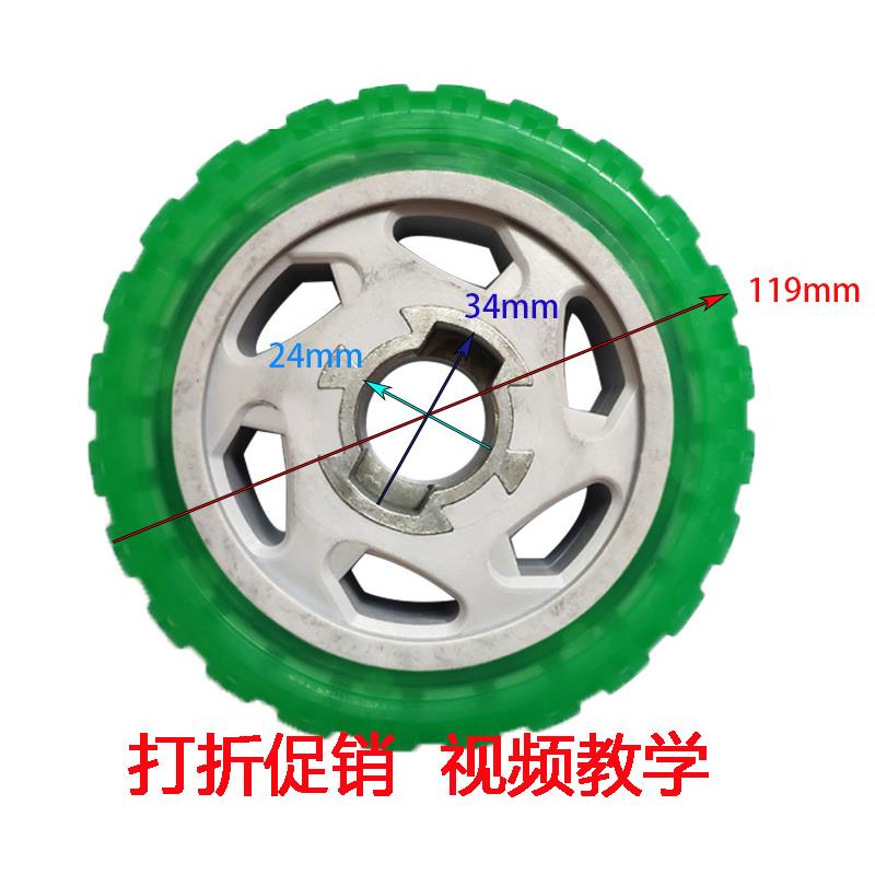 原装正品阿尔卡诺ALCANO八字走轮开门电机轮子尼龙PU轮子总成配件