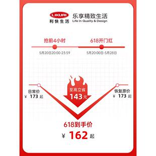 厨房置架北多功能物移动IKR欧收纳美学小推车果家用多层蔬篮筐