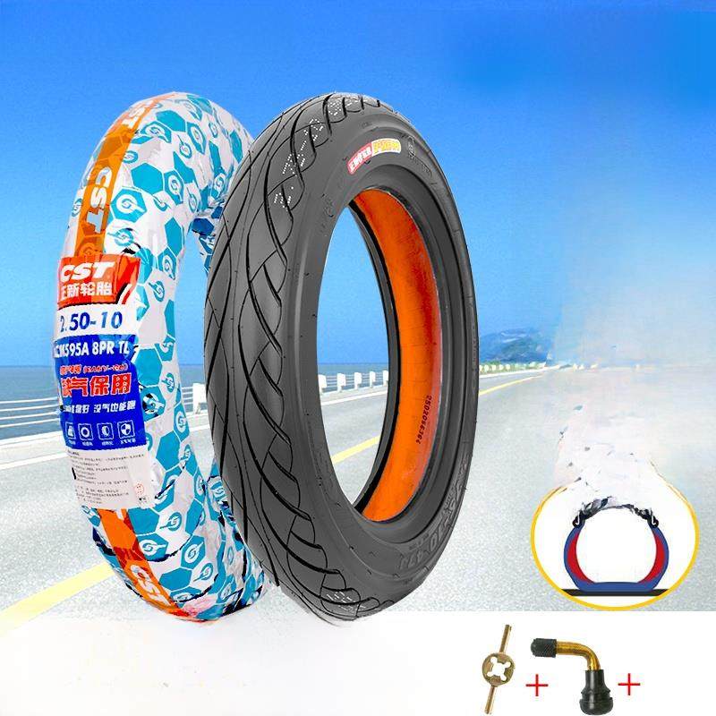 正鑫电动车轮胎2.50-10/14X2.50真空轮胎2.75-10外胎朝阳大力神轮