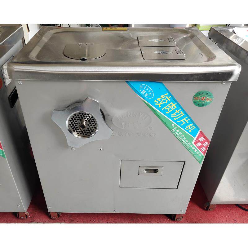 恒宇HY-JQR360 400商用不锈钢绞切机立式电动绞肉机切肉机灌肠机