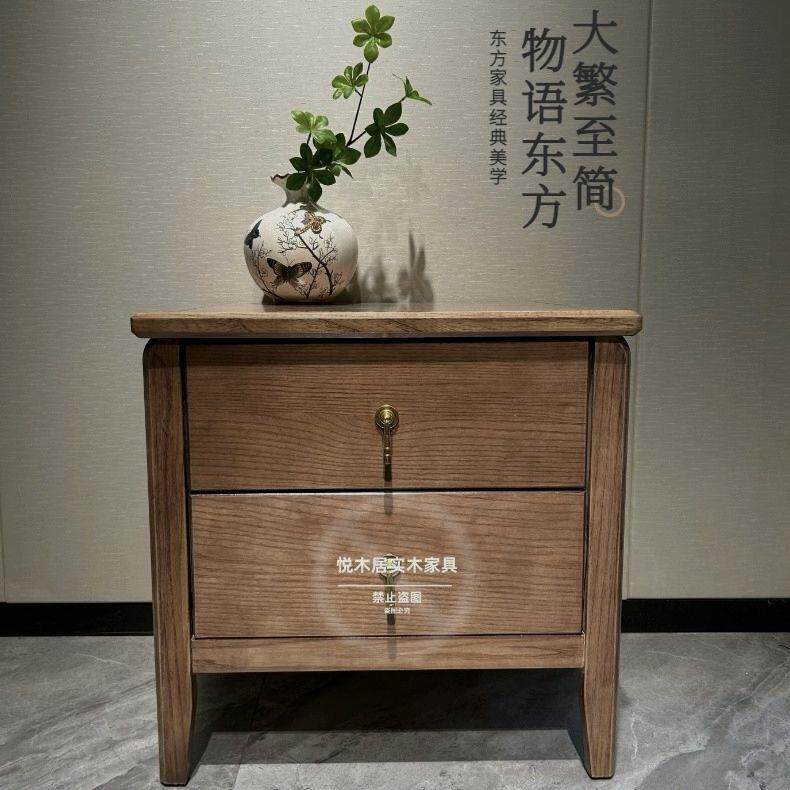 新款白蜡木全实木床头柜北欧简约现代家用卧室床头置物收纳小柜子