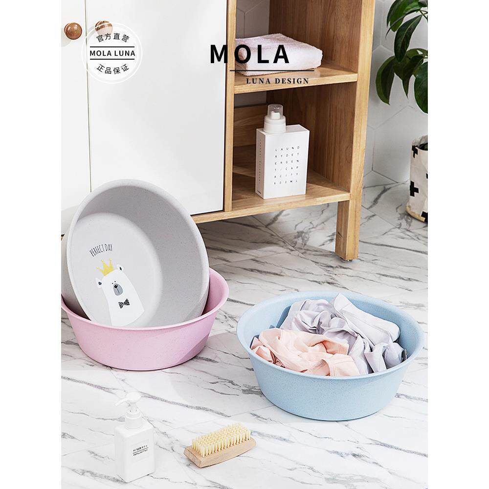 MOLA.Green.脸盆家用塑料盆子可爱少女小号加厚卫生间洗衣 | 非青