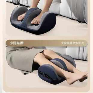 腿部按摩仪小腿足底足疗器全自动揉捏家用脚底足部热敷按摩仪