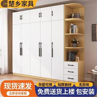 小户型实木经济型衣橱 衣柜家用卧室出租屋用收纳柜子儿童简易组装