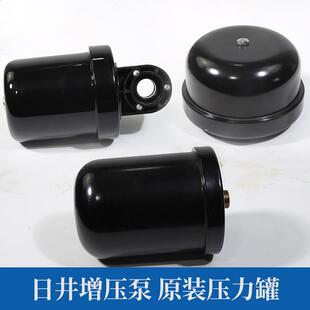 JLM系列变频泵1升原装 日井压力罐增压泵2L罐子隔膜充气RJM 配件