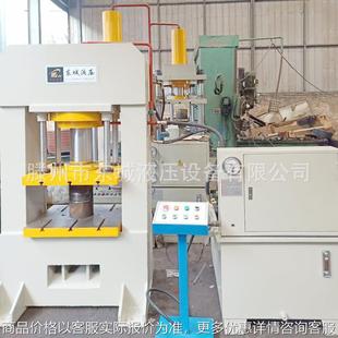 厂家供应200吨龙门液压机 龙门液压机 龙门框架液压机 100吨压装