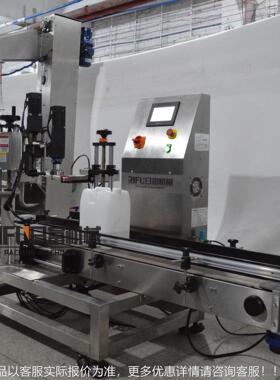 大桶旋盖机 桶装 旋盖机 自机动理AL-53963盖旋盖一体 尿素灌装旋