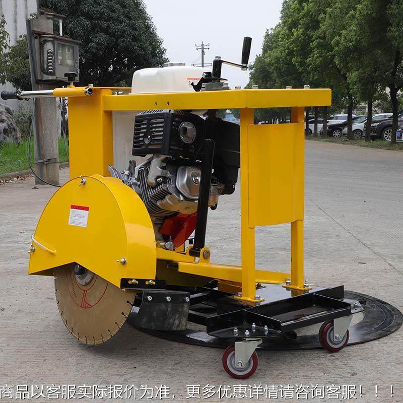 井盖周切割下机小型市政路面水67圆井盖切圆机球型圆形井道盖切割,机械设备,研磨机,淘宝优惠券,粉丝福利购,淘宝优惠卷