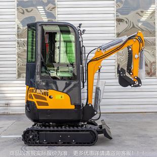 山地破土苗开沟 厂直销HT13小型迷你圃型家用挖掘机1 3驾驶室履工