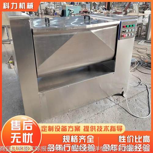 鲜肉变频真空拌陷机 水KQU馅自动出料饺不馅机 锈钢拌拌馅机设备