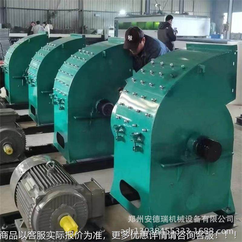 玉米谷粉五碎机 家锤料片式苞谷打碎机 用350220v电秸秆草破碎机,清洗/食品/商业设备,切菜机,淘宝优惠券,粉丝福利购,淘宝优惠卷