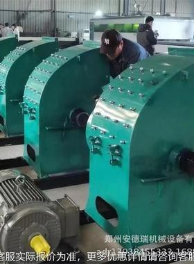 玉米谷粉五碎机 家锤料片式苞谷打碎机 用350220v电秸秆草破碎机