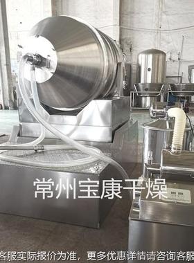 E列H系二HKP维运动合机建材Y圆筒搅拌机干粉砂混浆原料滚筒混料设