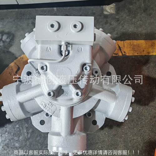 HMB52.DAL3 国替产代用开舱油马达 HMM5船-1.8-1--P-3-HV279S4