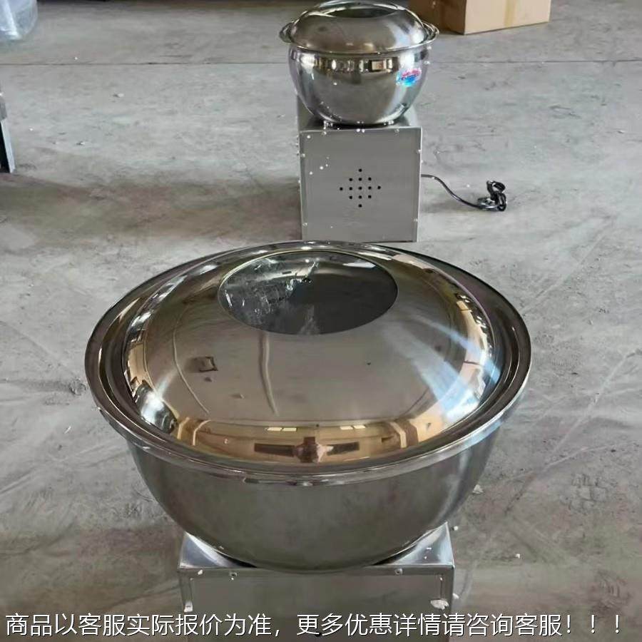 盘制和面LB型机 式多全自动商用定不锈钢功能拌面机 绞面 和面机,清洗/食品/商业设备,休闲食品加工设备,淘宝优惠券,粉丝福利购,淘宝优惠卷