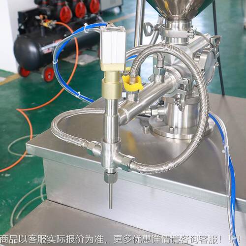 恒式蜡蜂蜜粘稠膏状加热搅拌罐装机半自立动凡士林膏体GZJR-HFO烛