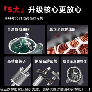 200齿轮减速机GH 100 V三相异家步减速电机厂定做 速比3215G 减