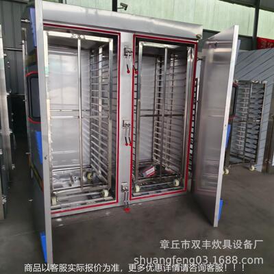 LXP商蒸用蒸柜酒店蒸煮电房  推车式蒸饭房食品厂蒸柜