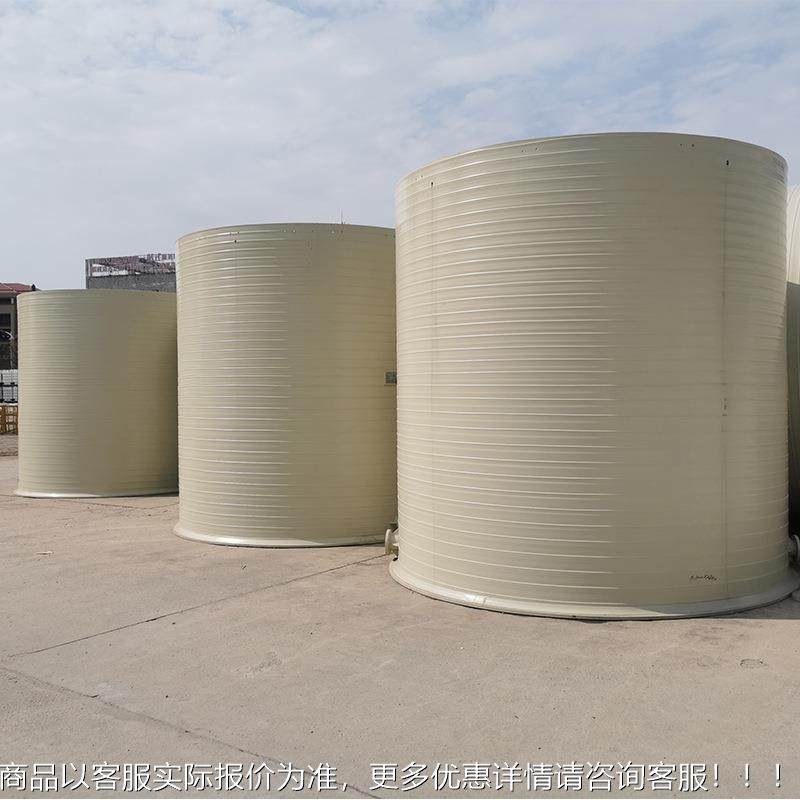 搅大型塑料拌聚丙烯液体一混合反应桶缠绕罐化工计量桶罐体成型设