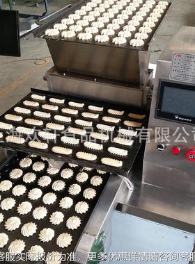 曲奇饼干机 曲曲奇饼干 奇切割机 饼干创HX400曲业备设备 曲设奇