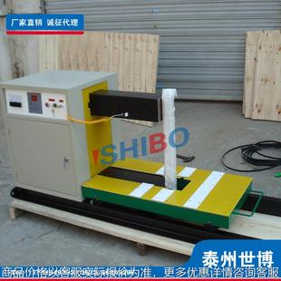100齿轮联轴器 大型轴承加热器 电磁感应轴承加热器