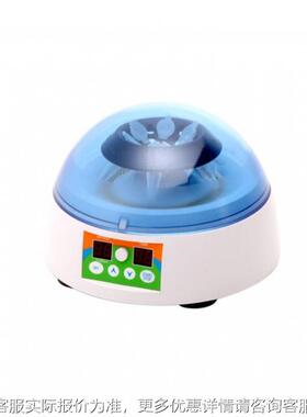 厂家供应 KD10KKD0K你离心机 低速离离心机 小型1高速心迷机