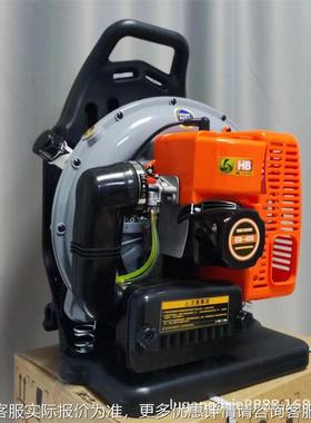 E机BZ800 生产厂家汽油吹CVG风火机 消防风力灭火鼓5风森林灭机